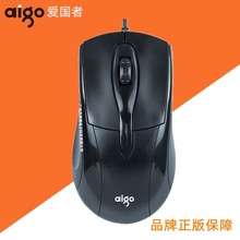 �������-�ۇ���Q819����usb�о�����m��̨ʽ��XPS/2�A�����