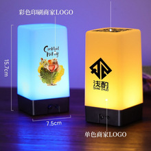 LED�ư�̨�����Сҹ�������������˚���̖�aLOGO��ɷՇ���