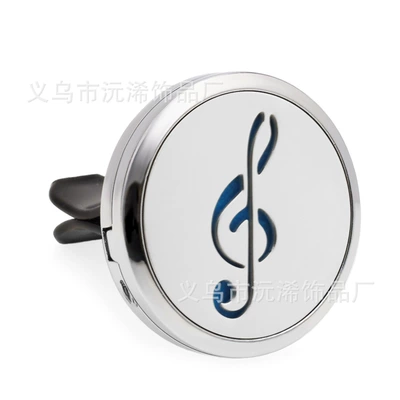 air freshener, car interior decoration Perfplant seat - hg202
