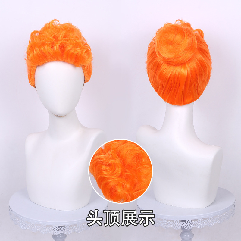 Bean蔻 European and American cross-border Halloween modern Wilma cosplay wig with bangs and curls for anime festival parties Bean蔻 European and American cross-border Halloween modern Wilma cosplay wig with bangs and curls for anime festival parties