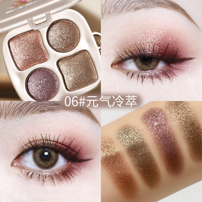 维妮小熊幻彩秘境宠爱眼影盘眼中卧蚕提亮哑光珠光爆闪眼影综合盘|undefined
