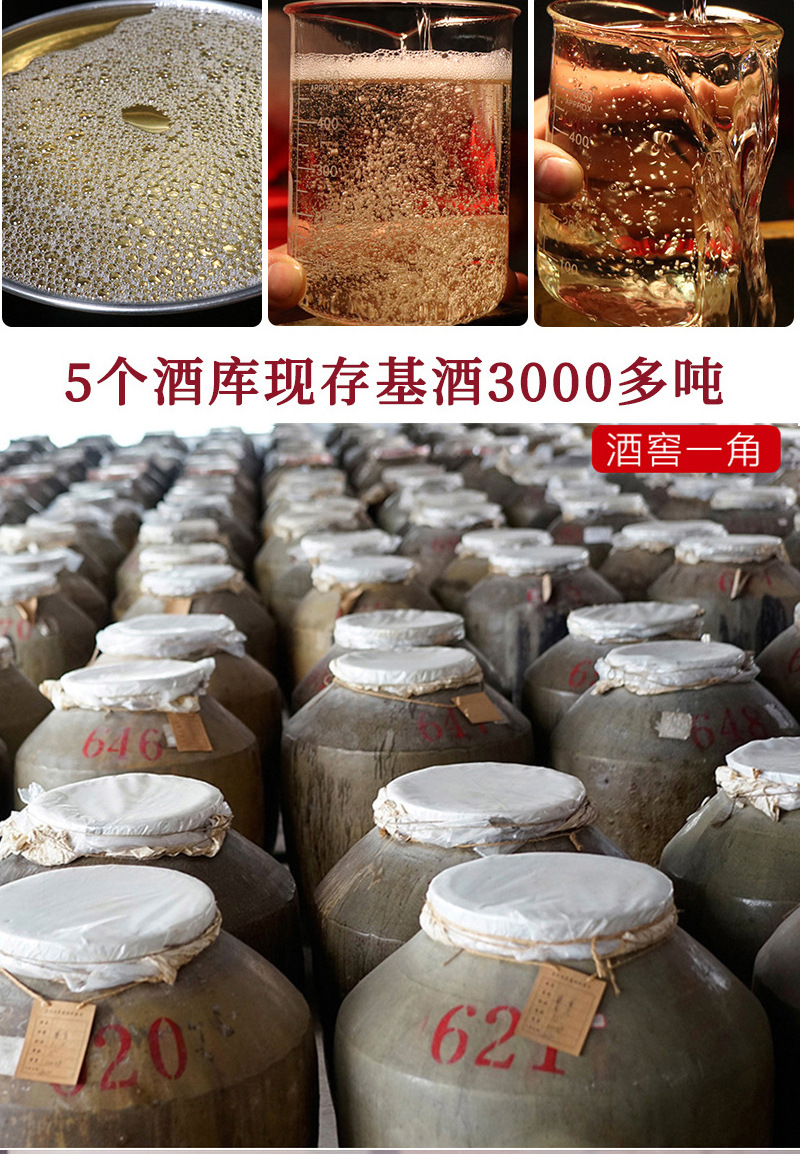 可实地考察茅台镇酒厂酱香型53度年份散酒批发纯粮食基酒批发包邮-阿里巴巴