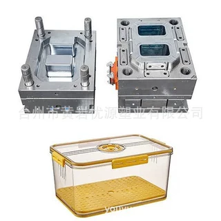 模具设计与制造 注塑模具 塑胶模具 塑料制品代加工