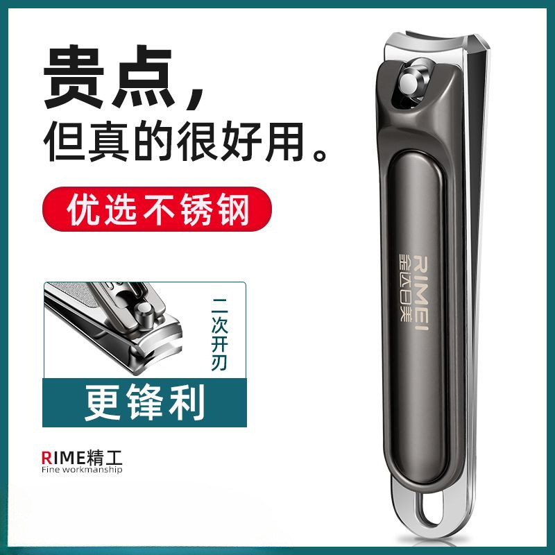 Tip nail clipper set archivo de corte de uñas tijeras de piel muerta home inclinado pedicura oro de uñas de alta calidad