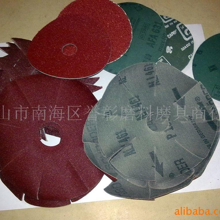 供应各种规格尺寸的ALJ461八角砂布