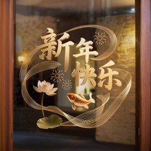 2026��ɫ�ɻ����~����Ԫ����������옷���䲣�������N��