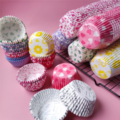 Snow Maiden Paper Tray Packaging Box Mold Paper Cup Baking Cake Hug Roll 11cm Paper Tray 1000 Pieces