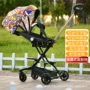 折叠宝宝婴儿推车