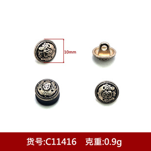 �S�����l�WԺ�L�\�Ͻ�12mm�r���o�۽���{�Ӷ���Ӣ���LС�~��