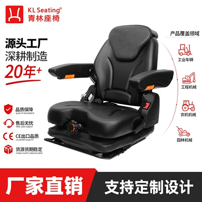 with Slide Rail, Universal – Other vehicle seats