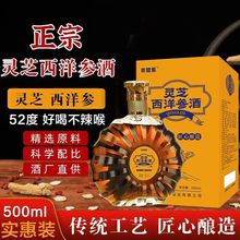  Ʒ`֥󅢾35bƾș B ƙ]