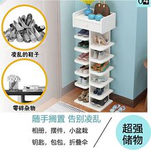 �¿�����T��Ь�ܶ��ӈA�ǽ����ͺ��s�F��С��Ь���ռ{����ʡ���g