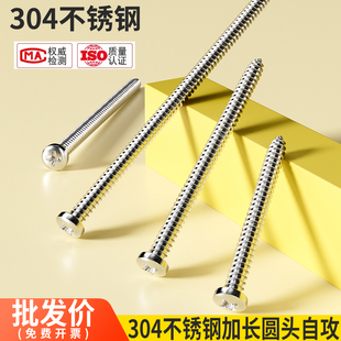 304���P䓼��Lʮ�ֈA�^�Թ��ݽz��ȫ���L�P�^ľ�ݽzᔈA�����