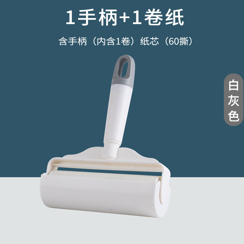 Oblicuo rasgado papel de reemplazo dispositivo de adherencia del cabello papel ropa para mascotas dispositivo de adherencia del cabello rollo de papel rodillo de adherencia del cabello