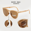 UV400 anti -ultraviolet sunscreen sunglasses male convenient elliptical frame shade glasses folding sunglasses female polarizer