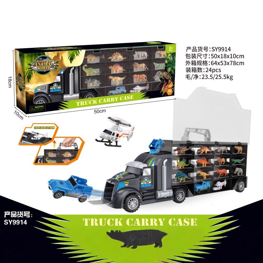 Juguete de almacenamiento para niños camión contenedor de coche contenedor de dinosaurio cabeza de coche P858-A deslizante Venta caliente transfronteriza