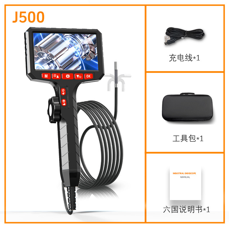 スクリーン付き 360 ° ステアリング内視鏡 HD レンズパイプ自動車修理検査ハンドヘルドポータブル工業用内視鏡|undefined