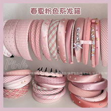 2026���ķ�ɫ���B픺����Y�l���^��n�������ɐ��^���W�t���s�l�