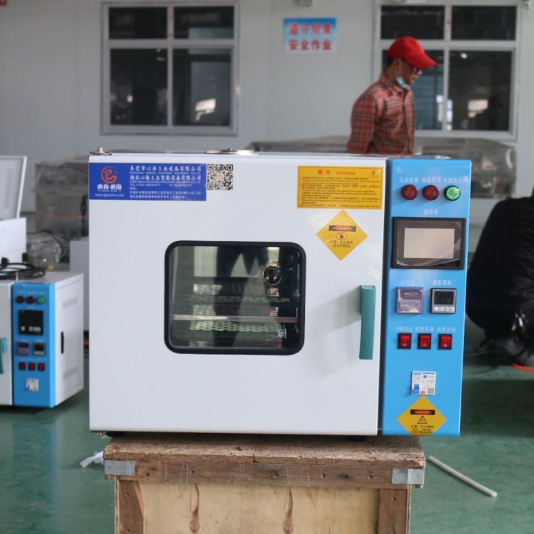 42L带触摸屏高温老化箱干燥试验箱电热鼓风干燥箱烘箱耐腐蚀智能