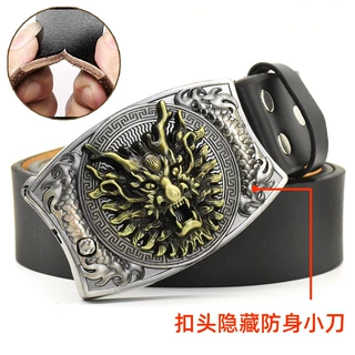 皮带男小刀牛皮腰带平滑扣板扣个性潮流朋克小众防身小刀腰带男