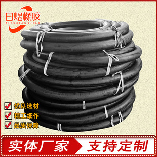 Rubber extraction pipe wedge sealing sleeve for concrete pouring of precast beam with rubber extraction rod for bridge engineering