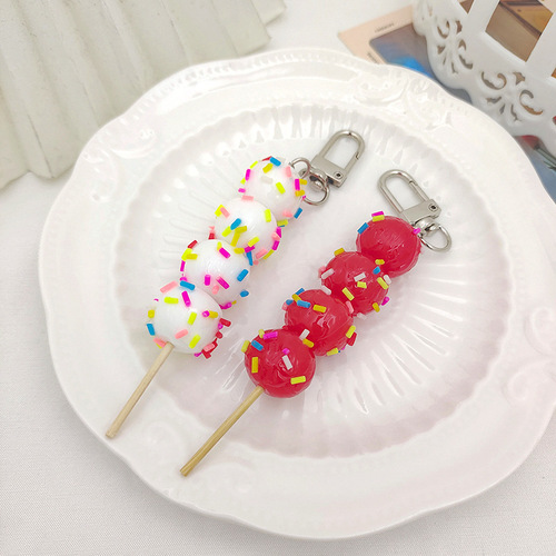 Simulated fruit-shaped candied haws, Internet celebrity-looking creative gourd string keychain, holiday funny key accessories