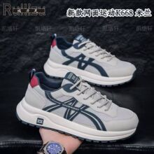 �羳�\��Ь��ʿܛ������Ь�п�W����Ь�p��ٴ�r�����eЬ����Ь