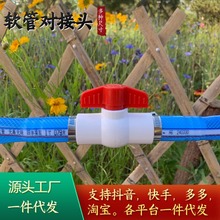 ܛ�܌��ӎ��_�P�y�Tˮ���B�Ӵ�ڏ�4��6�ִ�����y��һ�����l�ݼy