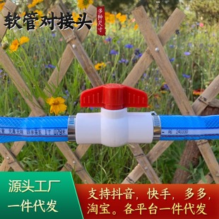 ܛ�܌��ӎ��_�P�y�Tˮ���B�Ӵ�ڏ�4��6�ִ�����y��һ�����l�ݼy