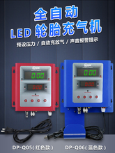 �m��ȫ�Ԅ�݆̥���C�A�O�����Ԅӳ�Ś���܇݆̥��Ś⵪���ó�