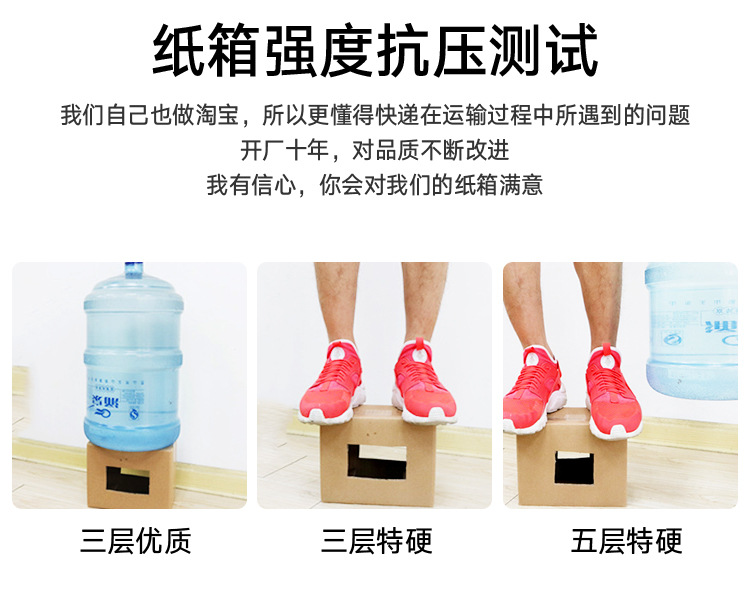 3-12号整袋详情_04