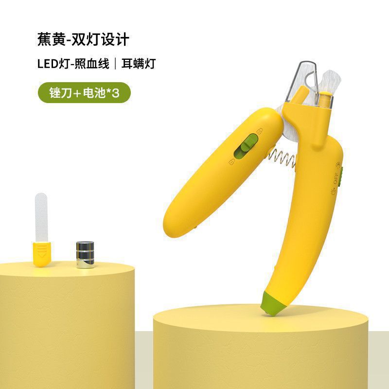 新手狗剪指甲刀防出血猫爪宠物狗指甲钳猫咪指甲剪猫香蕉批发|undefined