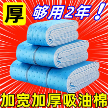 �N�����͟��C���Ͳ������ޗl�{Ĥ�����ӌ��Ӻ���B͸���÷����N��