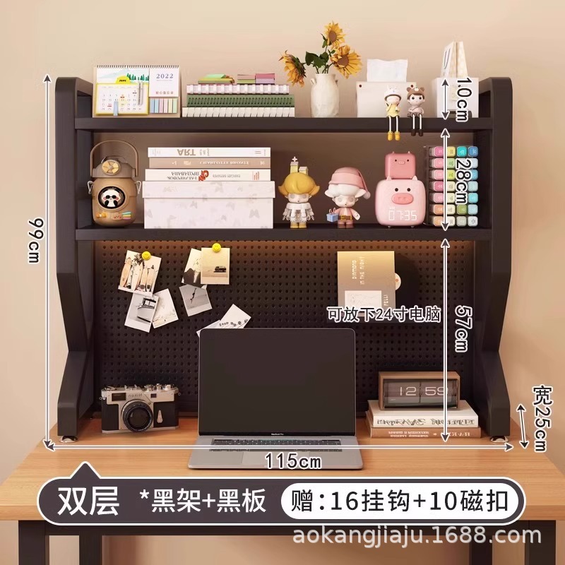 【3층★검은색 선반 + 칠판★길이 115cm] 후크 16개 + 자석 버클 10개 포함