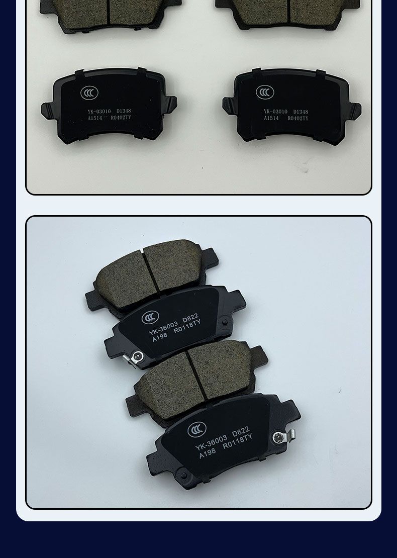 Suitable for Toyota Brake Pads, Original Ceramic, for Corolla, Vios, Camry, Levin, Rav4, Crown, Front and Rear Wheels