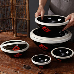 土碗の福の字の碗の復古の陶磁器の食事の碗のスープの碗の家庭用の大きい碗のホテルの旧式な農家楽の食器はノスタルジックです。