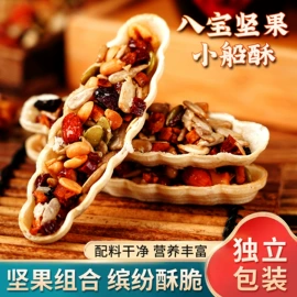红枣干;其他果干蜜饯;干枣
