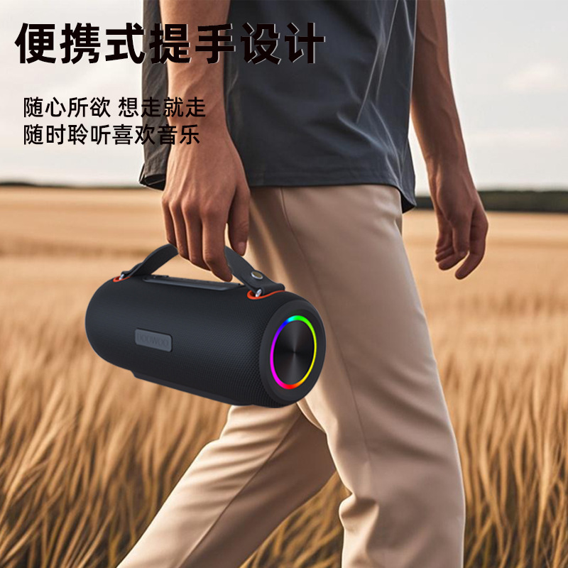 蓝牙音箱新款大音量户外音响防水小音响低音炮手提式音箱|undefined