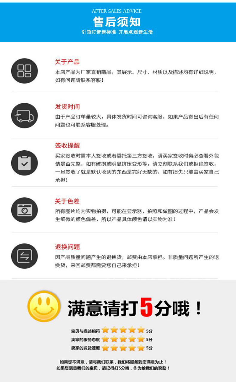 O1CN01ZPbv6K1Spc3bfhRRS_!!9820