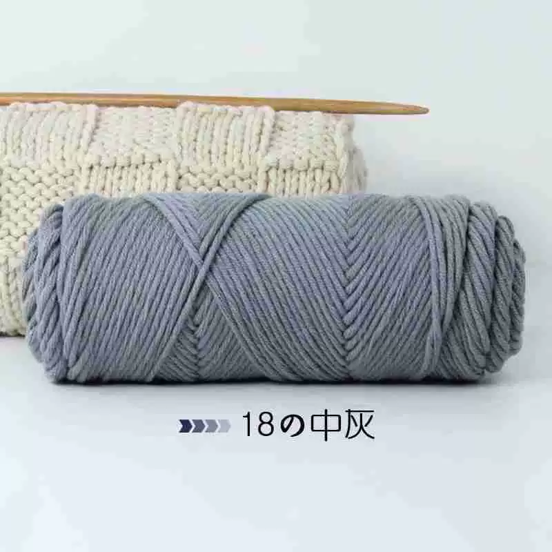 8-проволочная пряжа Lover Cotton, толстая расширенная волокнистость, моток 100 г, крупный вязальный размер 3–7 мм, 5 шт.