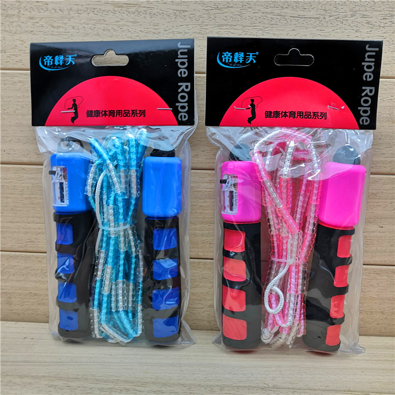 성인 및 어린이 피트니스 스포츠 계산 줄넘기 가방 플라스틱 스폰지 핸들 비즈 계산 줄넘기 피트니스 용품