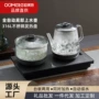 欧美特恒温自动泡茶热水壶