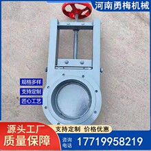 ˮܵly P䓲y 늄Ӳy քˮy