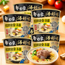 �����i�Ƿ�������󜫺ú�Ͱ�b������ʳ�������l�W������ʳƷ