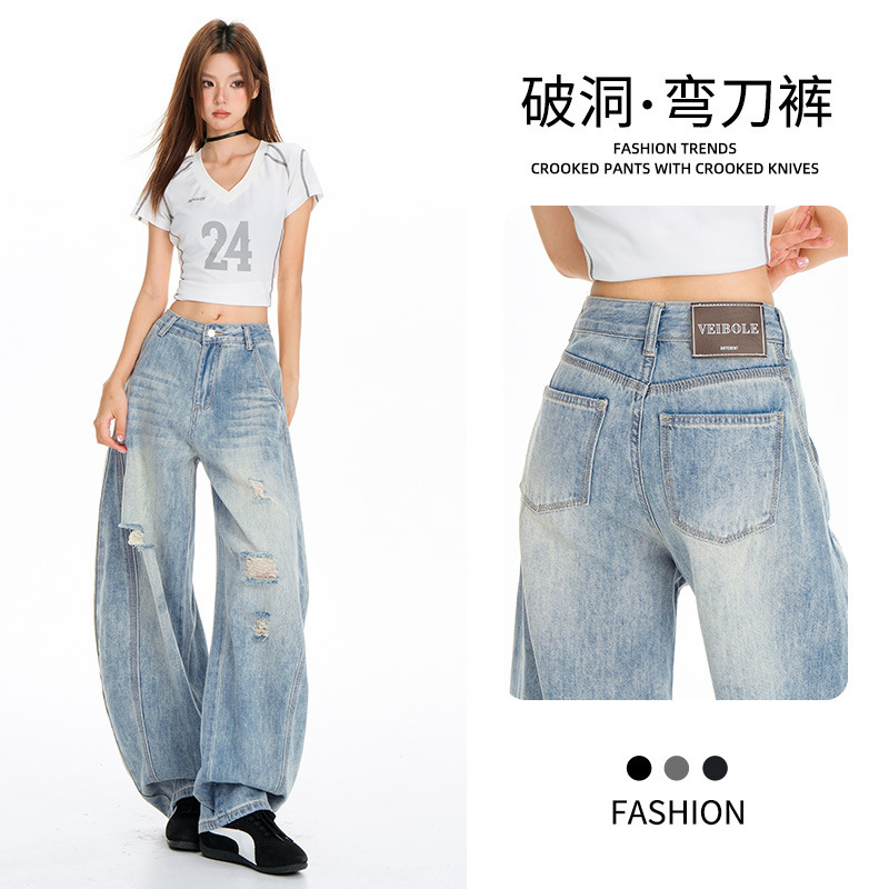 American-Style Light Blue Ripped Slimming Loose Scimitar Jeans for Women 2025 Summer Elegant Commuting Petite Versatile Pants
