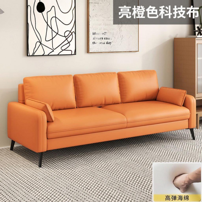 小戸型マンション寝室ソファー賃貸二人小ソファー怠け者客間服装店休憩区将棋室|undefined