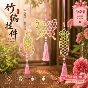 ĸ�H���ֹ�diy���b�����L�Ļ�ů�������������ϰ���ӶY��