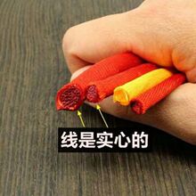 ̖���l24̖�Ї��Y��̖��̖1̖57�t�������t��̖DIY3̖�����K�K��6