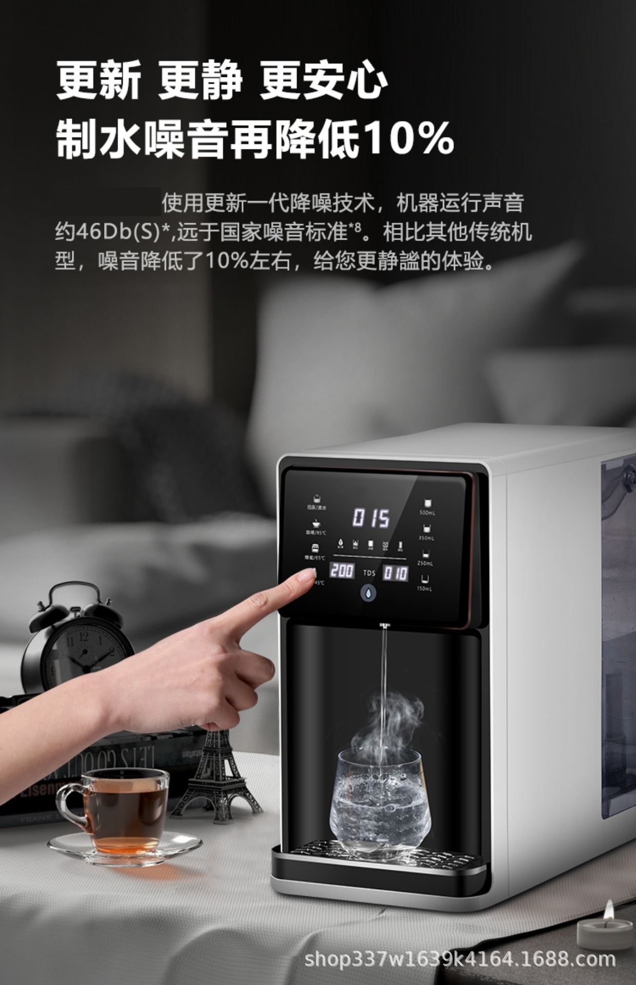 O1CN013FSTkm2G0X078zcTI_!!4000218953-0-cib.jpg?__r__=1735369064503