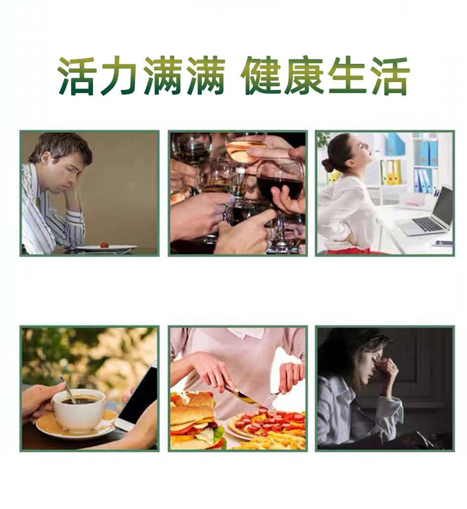 Taiwan Fruit & Vegetable Enzyme Powder Set (Fermented Plant Blend) — Daily Wellness Drink Mix overview